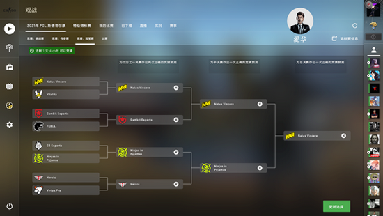 全链条打击破解行为 保障正版游戏产业安全