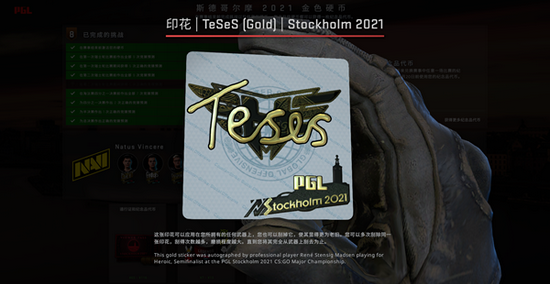 解决绝地求生高延迟和跳ping问题的有效方法