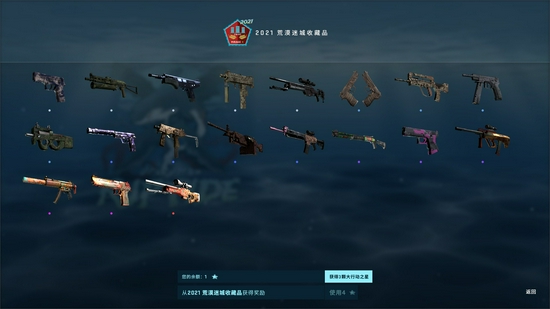 鹅鸭杀手游鸭轴测试在即 推理爱好者的狂欢盛宴