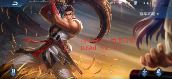 移动端竞技游戏轻量化设计的未来探讨