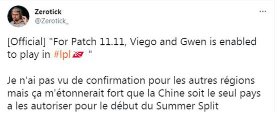 顶级RPG开发者坦言希望玩家习惯失败 深度解析游戏信任设计哲学