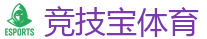 竞技宝官网-全球领先的电竞赛事平台|APP下载